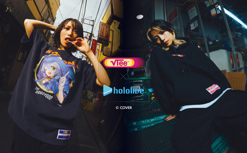 "VTee × hololive Collection" 発売のお知らせ、およびSHIBUYA TSUTAYAでの展示&販売の実施